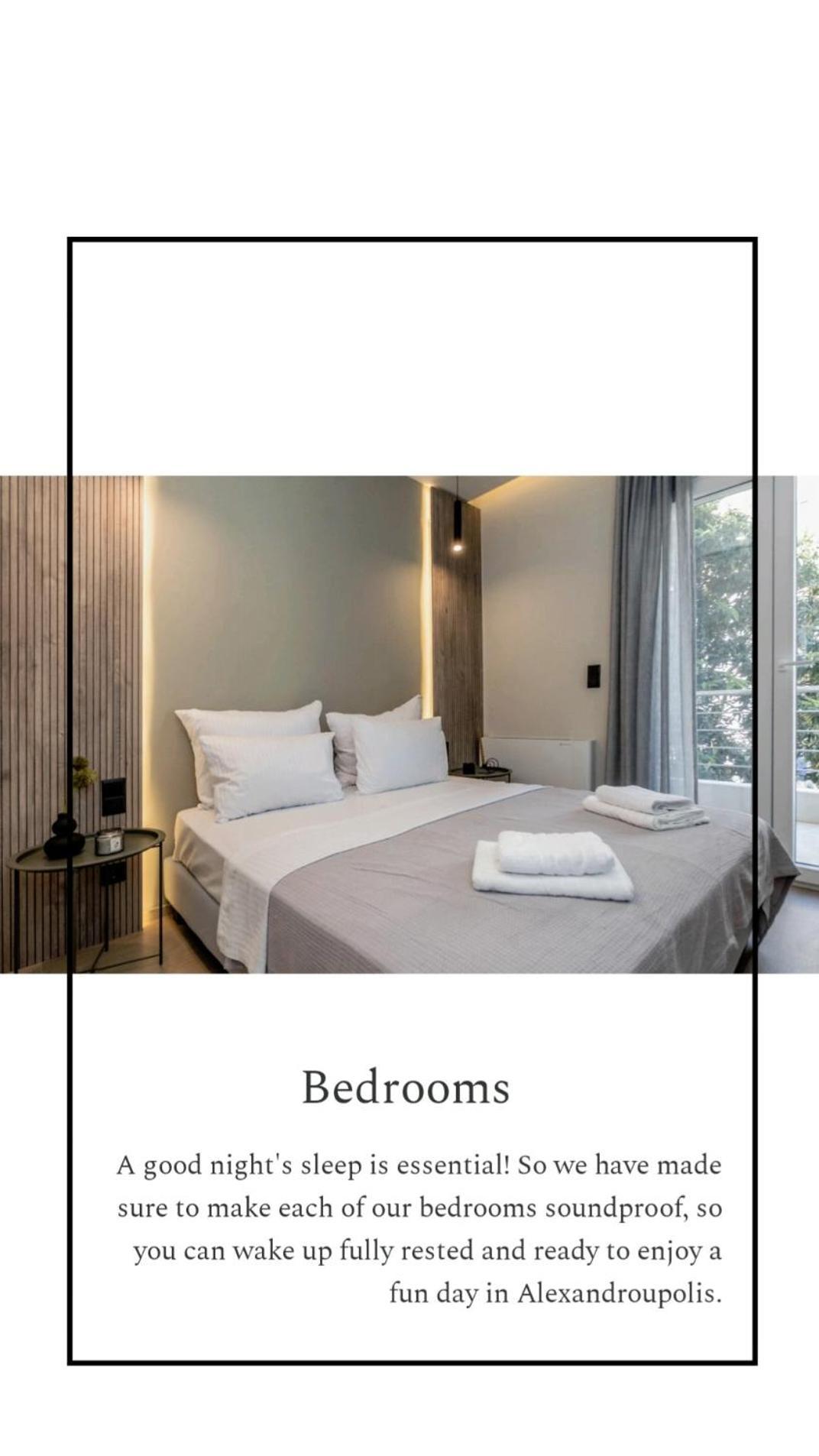 8 Blocks Apartments 4A Alexandroupoli Cameră foto